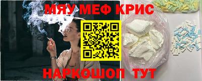 не бодяженный Кумертау