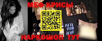 марихуана Кунгур