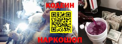 бутик Кулебаки