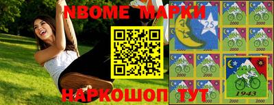 тгк Краснодар