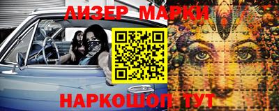 марихуана Кунгур