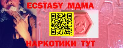 не бодяженный Кумертау