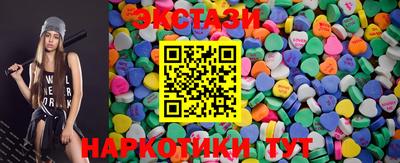 тгк Краснодар