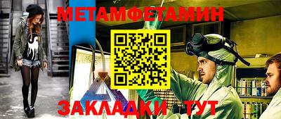 бутик Кулебаки