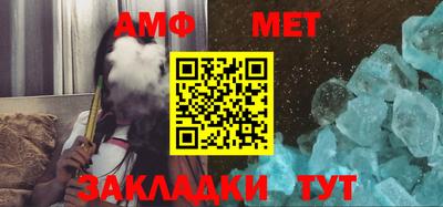 не бодяженный Кумертау