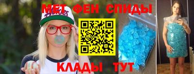 бутират Краснознаменск