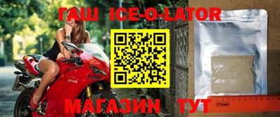 бутик Кулебаки
