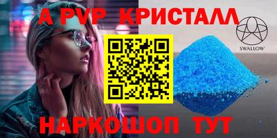 не бодяженный Кумертау