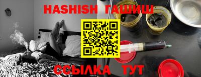 бутик Кулебаки
