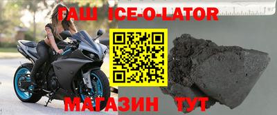 тгк Краснодар